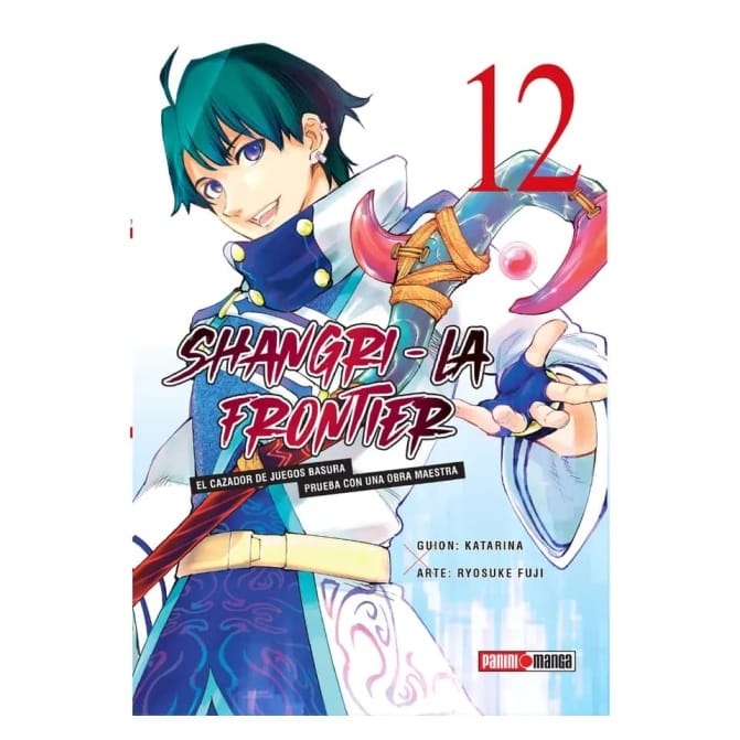 Manga Shangri-La Frontier 12 - Image 1