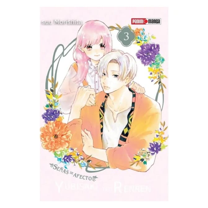 Manga Yubisaki To Renren 03 - Image 1