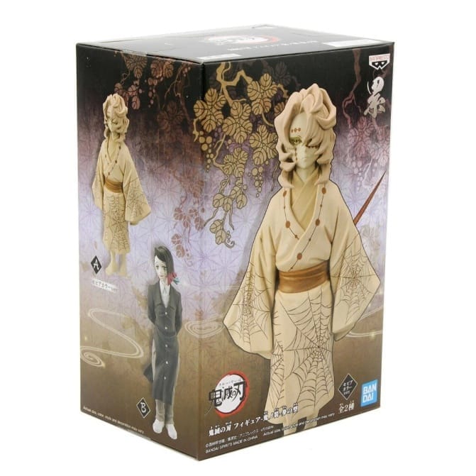 Figura Banpresto Rui - Demon Slayer - Image 4