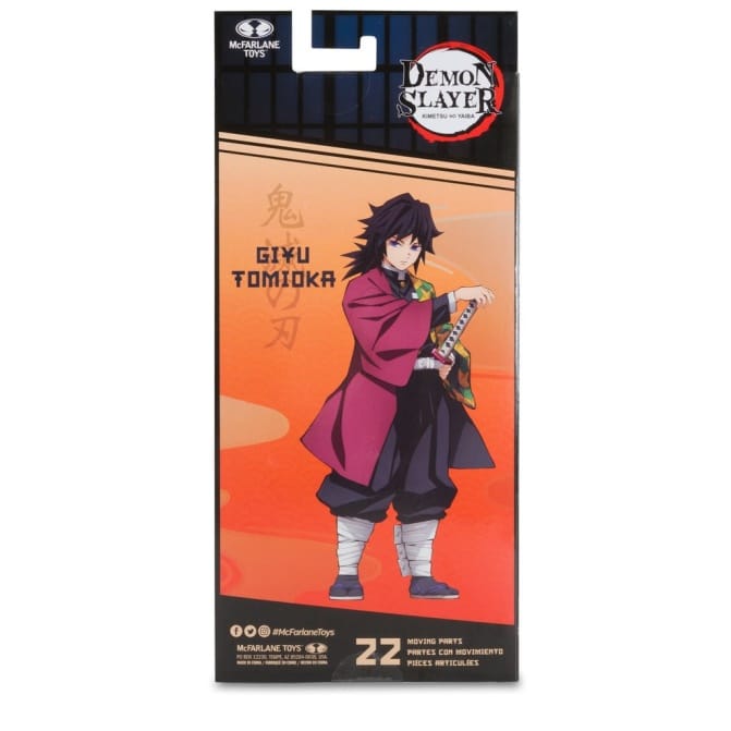 McFarlane Figura coleccionable Demon Slayer - Giyu Tomioka - Image 5