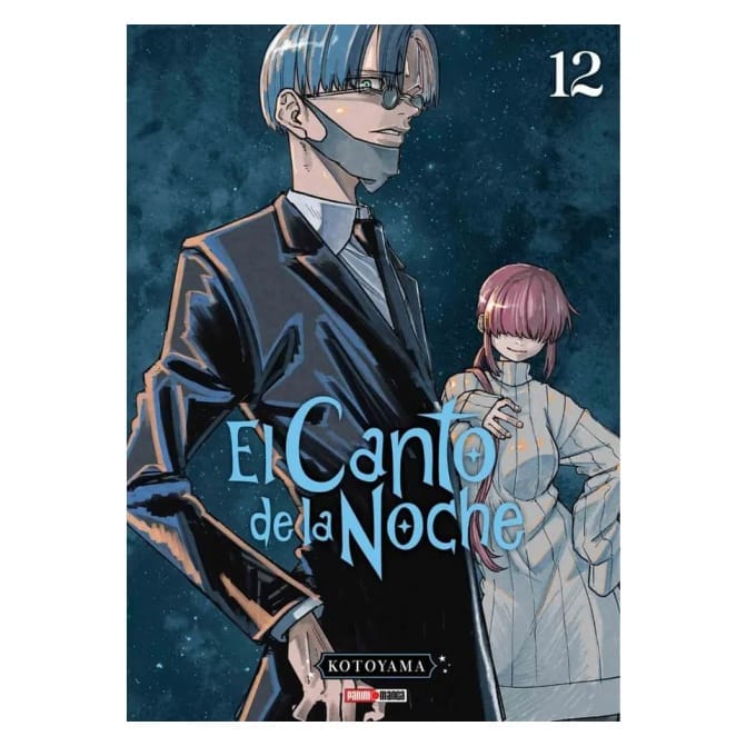 Manga El Canto De La Noche 12 - Image 1
