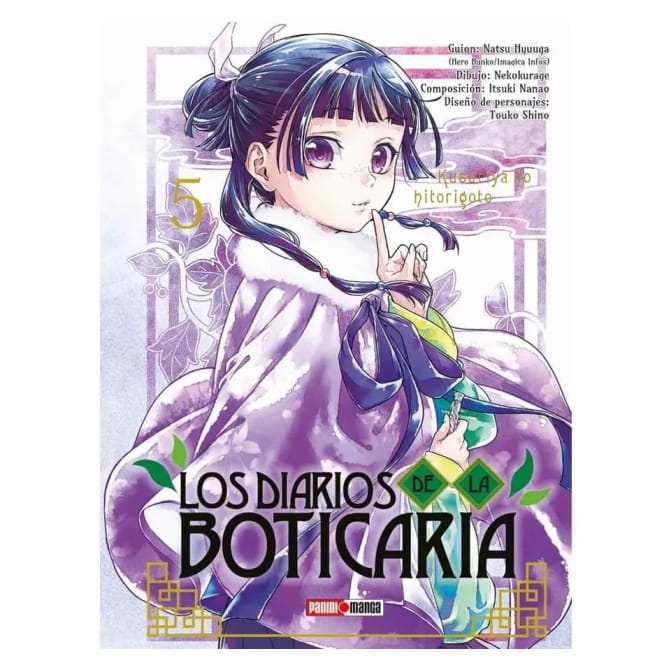 Manga Los Diarios De La Boticaria 05 - Image 1