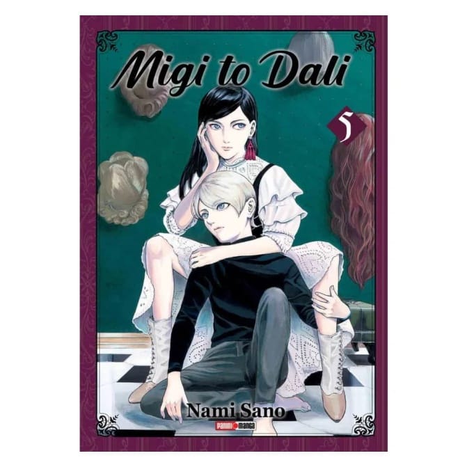 Manga Migi To Dali 05 - Image 1