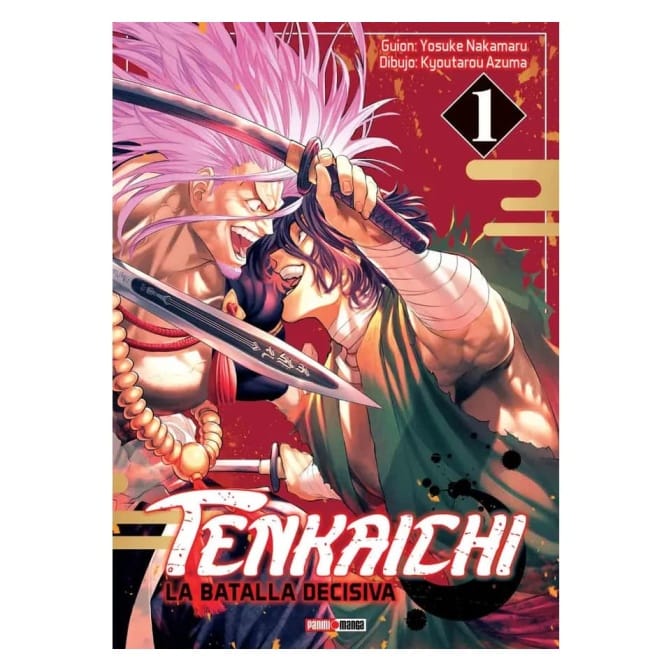 Manga Tenkaichi 01 - Image 1