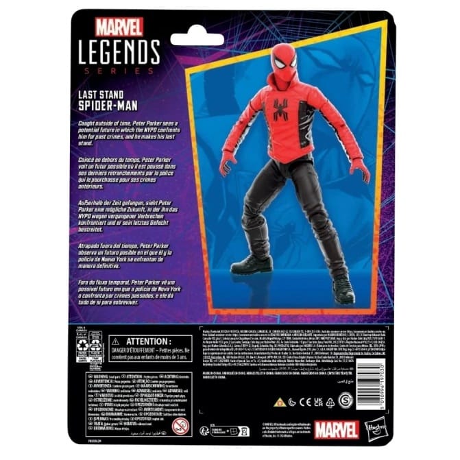 Figura Marvel Legends Series -Spiderman - Last Stand Spider-Man - Image 5