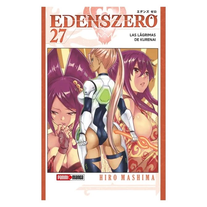 Manga Edens Zero 27 - Image 1