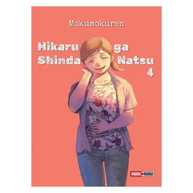 Manga Hikaru Ga Shinda Natsu 04 - Image 1