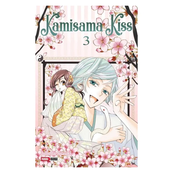 Manga Kamisama Kiss 03 - Image 1