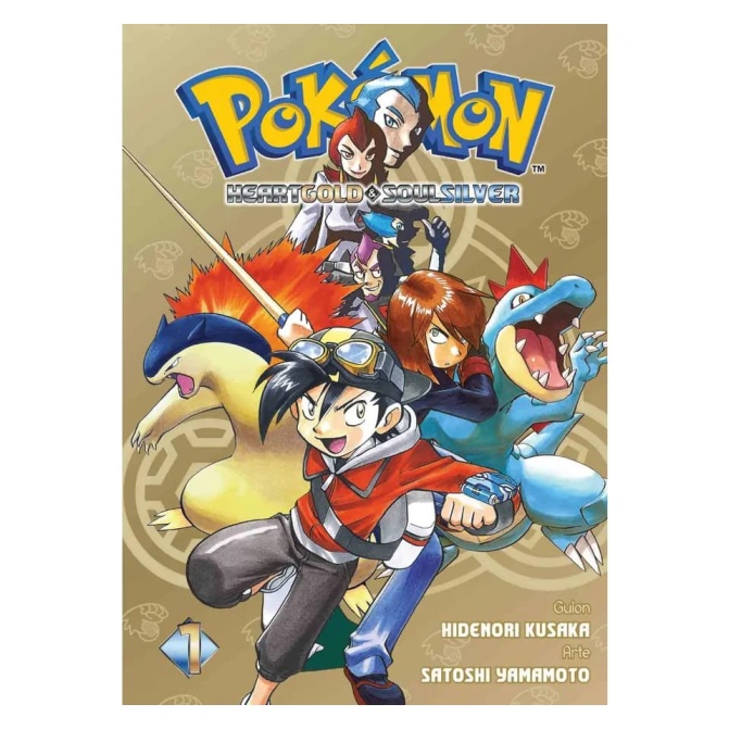 Manga Pokémon Heartgold & Soulsilver 1 - Image 1