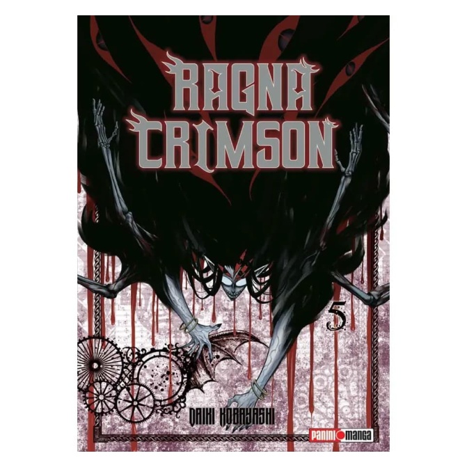 Manga Ragna Crimson 05 - Image 1