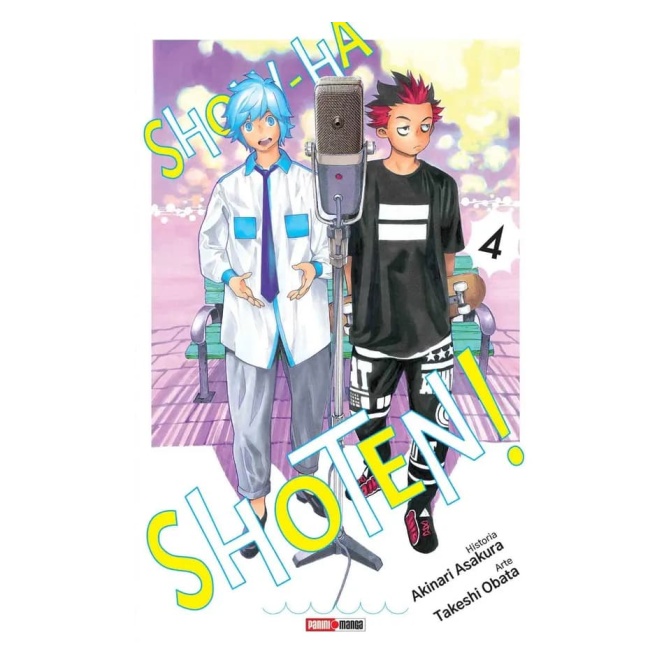 Manga Show-Ha Shoten! 04 - Image 1