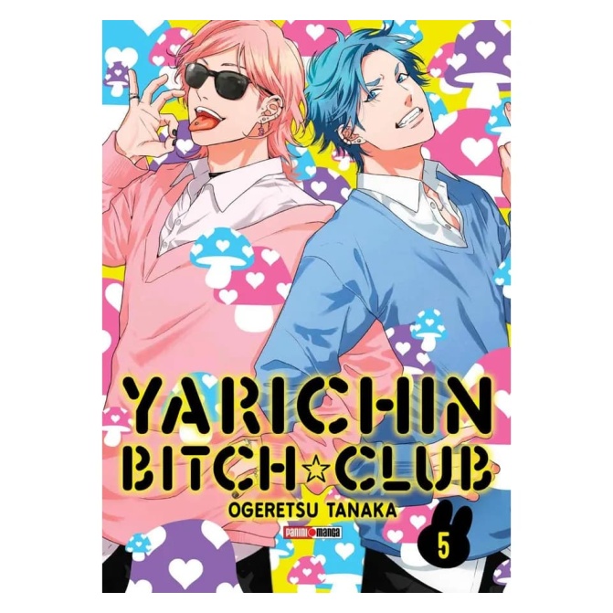 Manga Yarichin Bitch Club 05 - Image 1