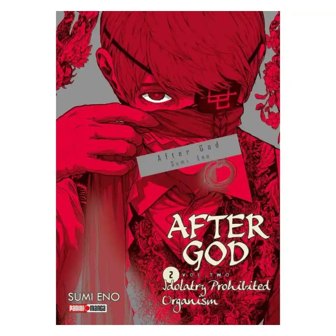 Manga After God 02 - Image 1