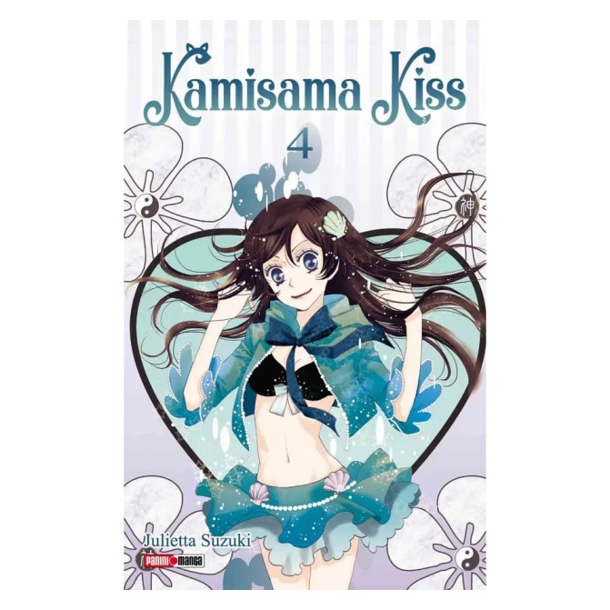 Manga Kamisama Kiss 04 - Image 1