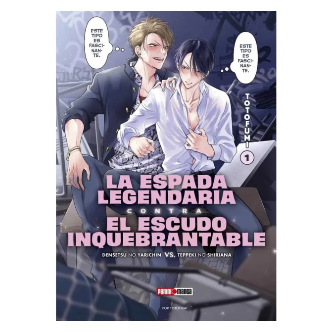Manga La Espada Legendaria Contra El Escudo Inquebrantable 01 - Image 1