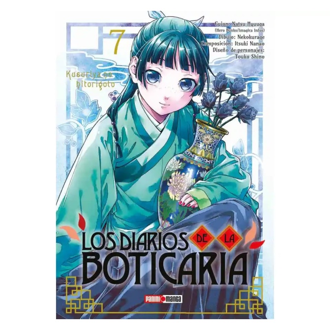 Manga Los Diarios De La Boticaria 07 - Image 1