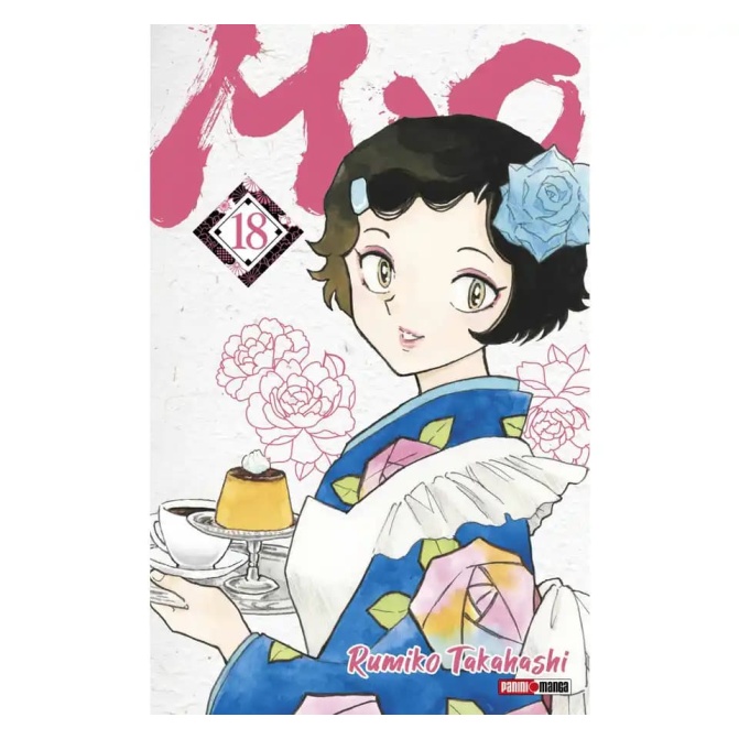 Manga Mao 18 - Image 1