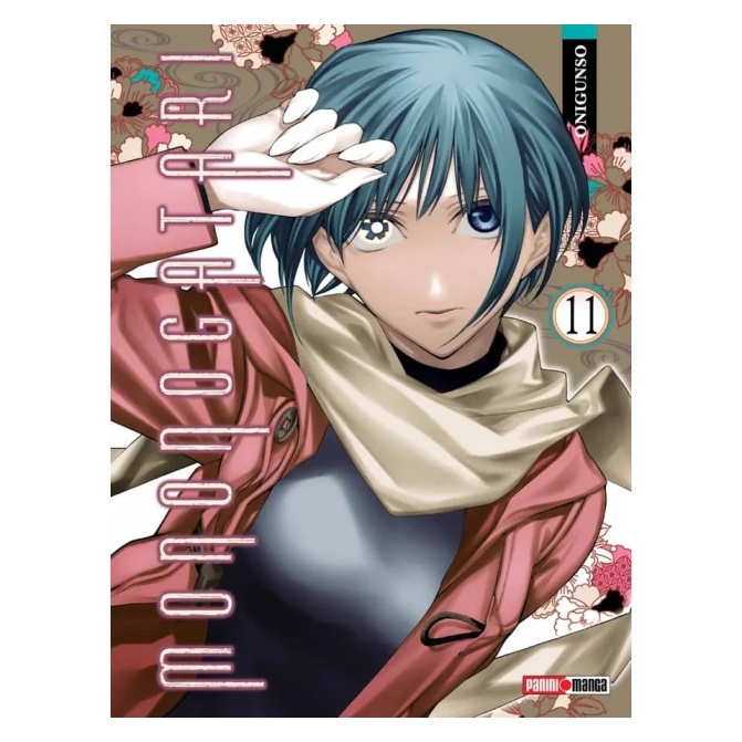 Manga Mononogatari 11 - Image 1