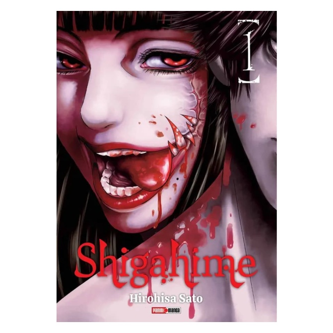 Manga Shigahime 01 - Image 1