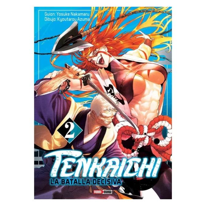 Manga Tenkaichi 02 - Image 1