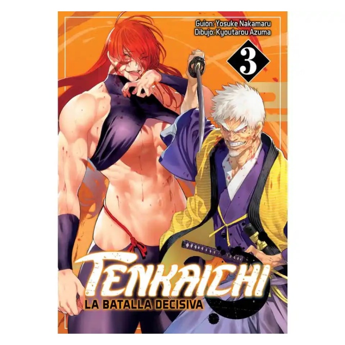Manga Tenkaichi 03 - Image 1