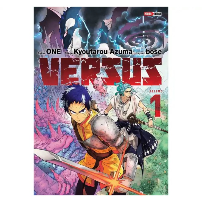 Manga Versus 1 - Image 1