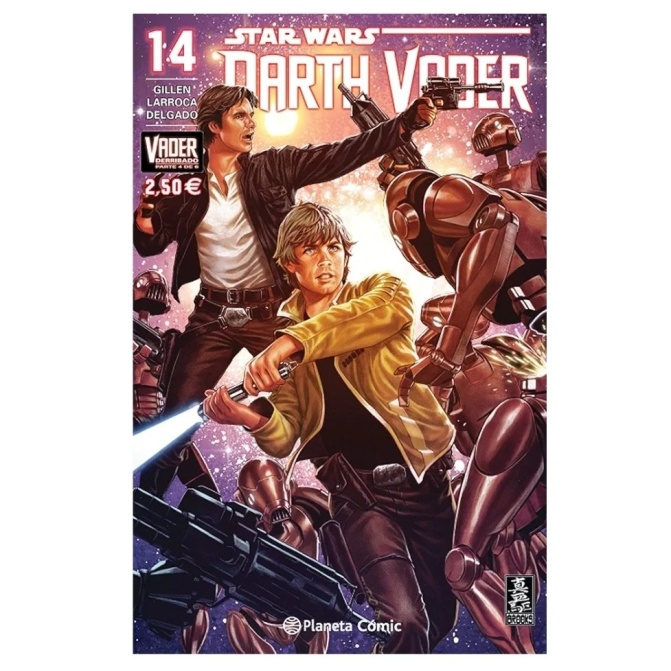 Comic Star Wars Darth Vader 13 - Image 1