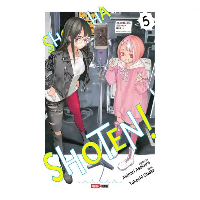 Manga Show-Ha Shoten! 05 - Image 1