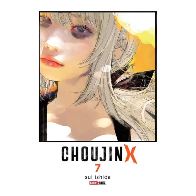 Manga Choujin X 07 - Image 1