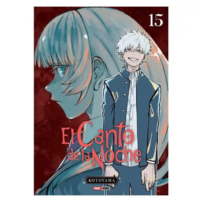 Manga El Canto De La Noche 15 - Image 1