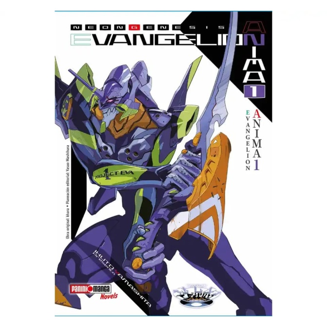 Novela Neon Genesis Evangelion: Anima 01 - Image 1
