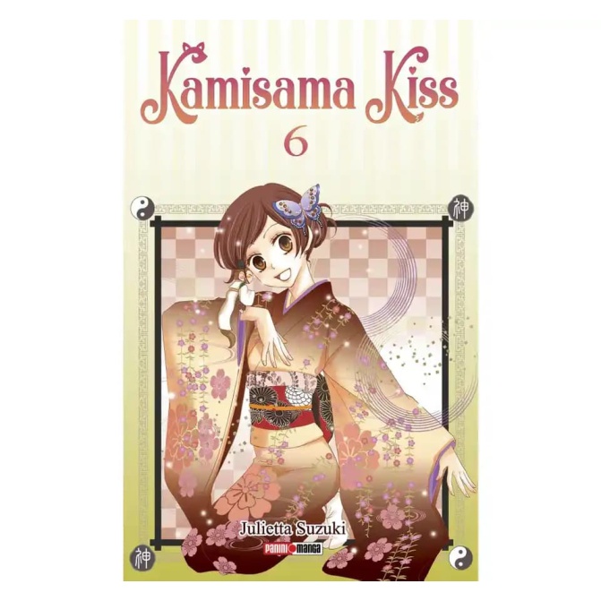 Manga Kamisama Kiss 06 - Image 1
