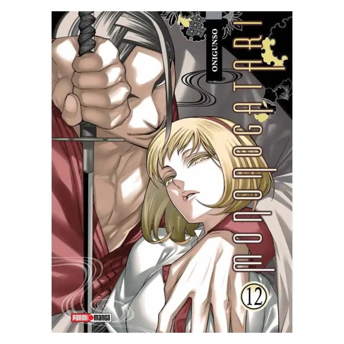 Manga Mononogatari 12 - Image 1