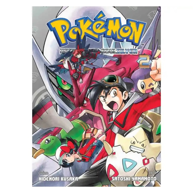 Manga Pokémon Heartgold & Soulsilver 2 - Image 1