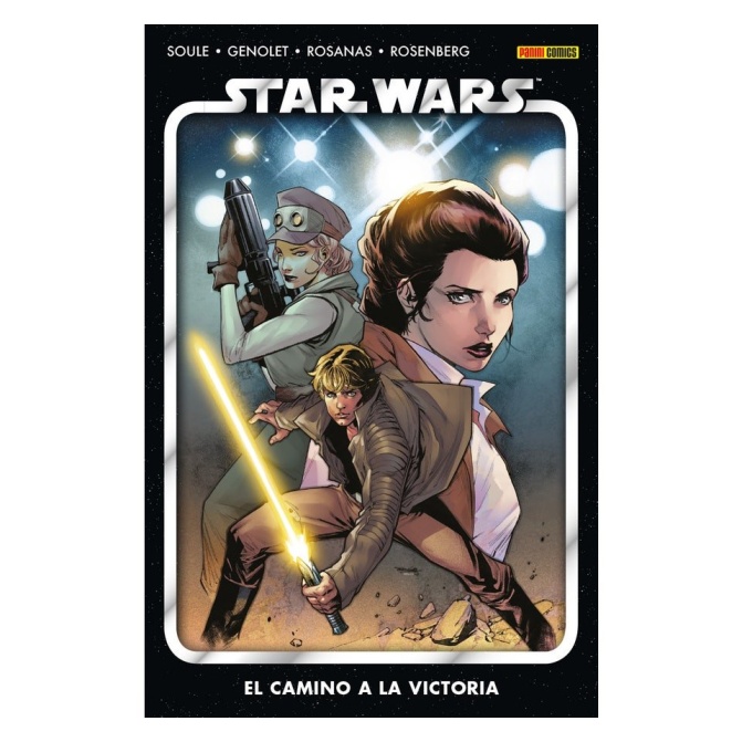 Comic Star Wars (2021) Vol.05 - Image 1
