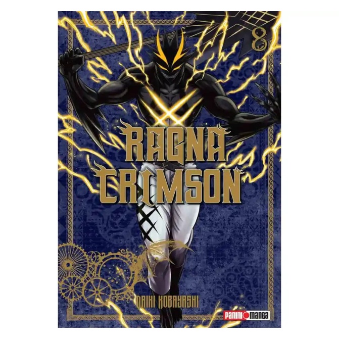 Manga Ragna Crimson 08 - Image 1