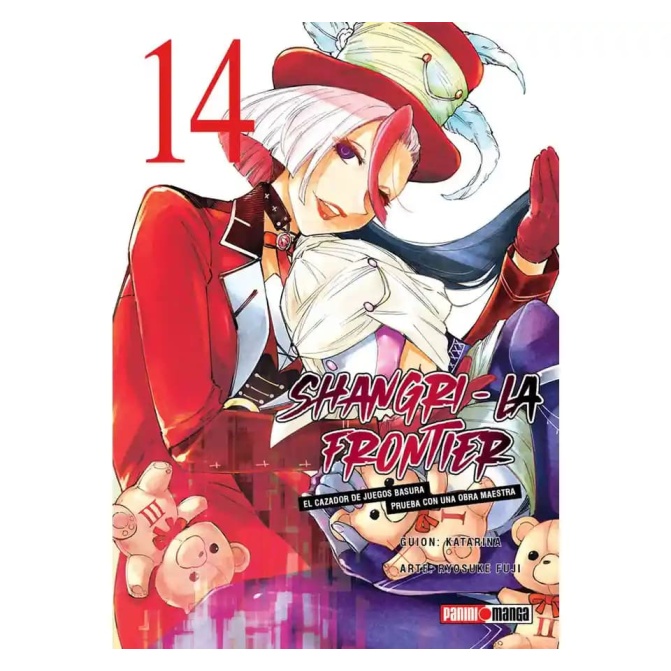Manga Shangri-La Frontier 14 - Image 1