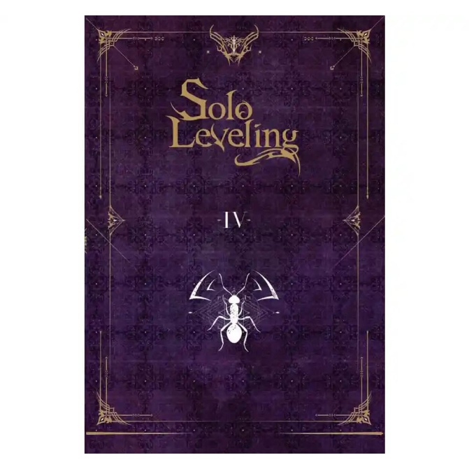 Novela Solo Leveling 04 - Image 1