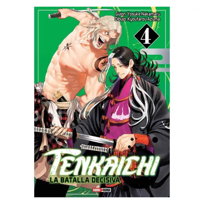 Manga Tenkaichi 04 - Image 1