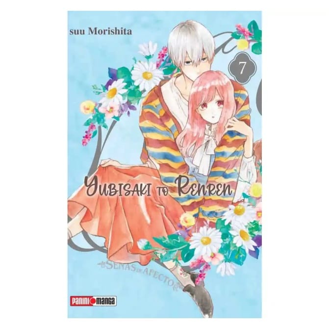 Manga Yubisaki To Renren 07 - Image 1