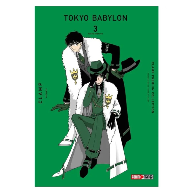 Manga Tokyo Babylon - Premium Collection 03 - Image 1