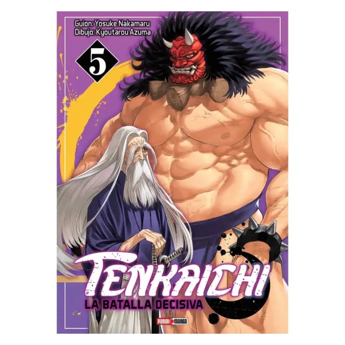 Manga Tenkaichi 06 - Image 1