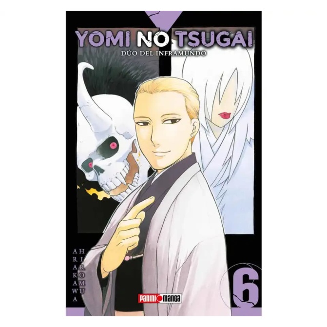 Manga Yomi No Tsugai: Duo Del Inframundo 06 - Image 1