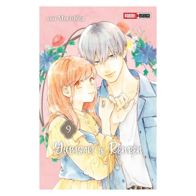 Manga Yubisaki To Renren 09 - Image 1