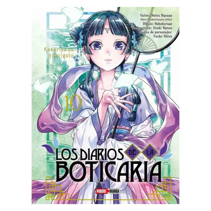 Manga Los Diarios De La Boticaria 10 - Image 1