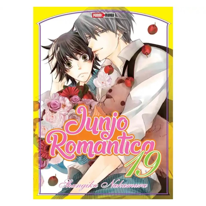 Manga Junjo Romantica 19 - Image 1