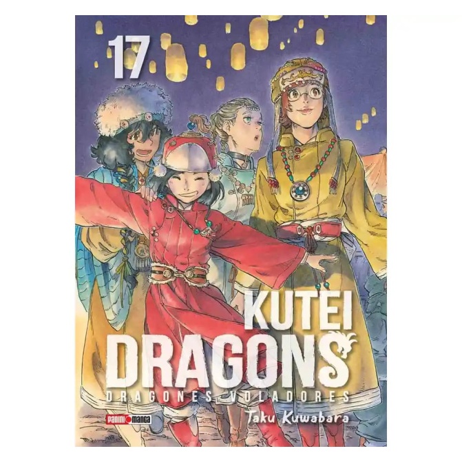 Manga Kutei Dragons 17 - Image 1