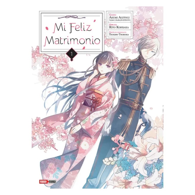 Manga Mi Feliz Matrimonio 01 - Image 1