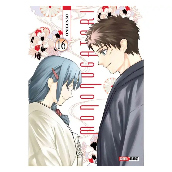 Manga Mononogatari 16 - Image 1