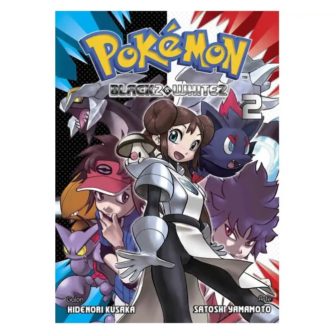 Manga Pokémon Black 2 & White 2 02 - Image 1